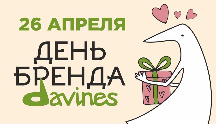 КД Тёплый Стан 900х520 — копия.jpg