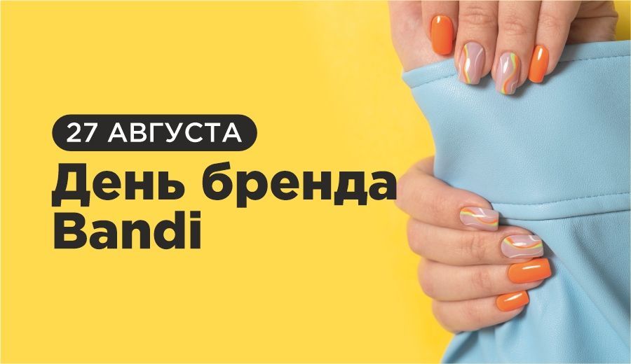 КД Румянцево 900х520.jpg