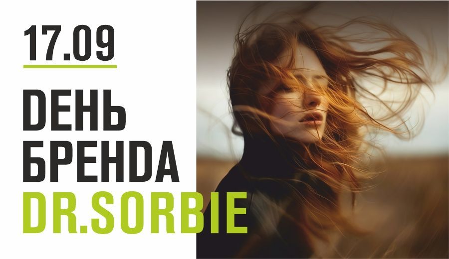 КД Беляево 900х520.jpg