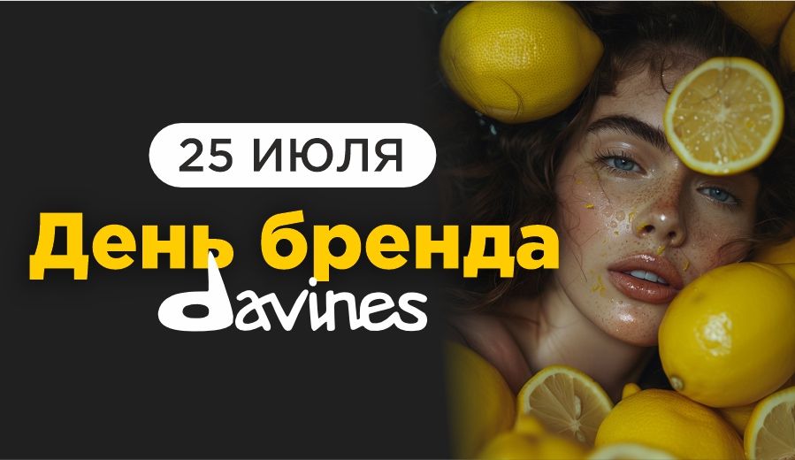 КД Рублёвка 900х520 (1).jpg