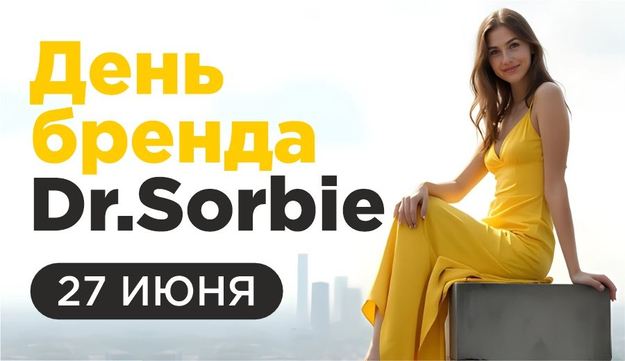 КД Рублёвка 900х520.jpg