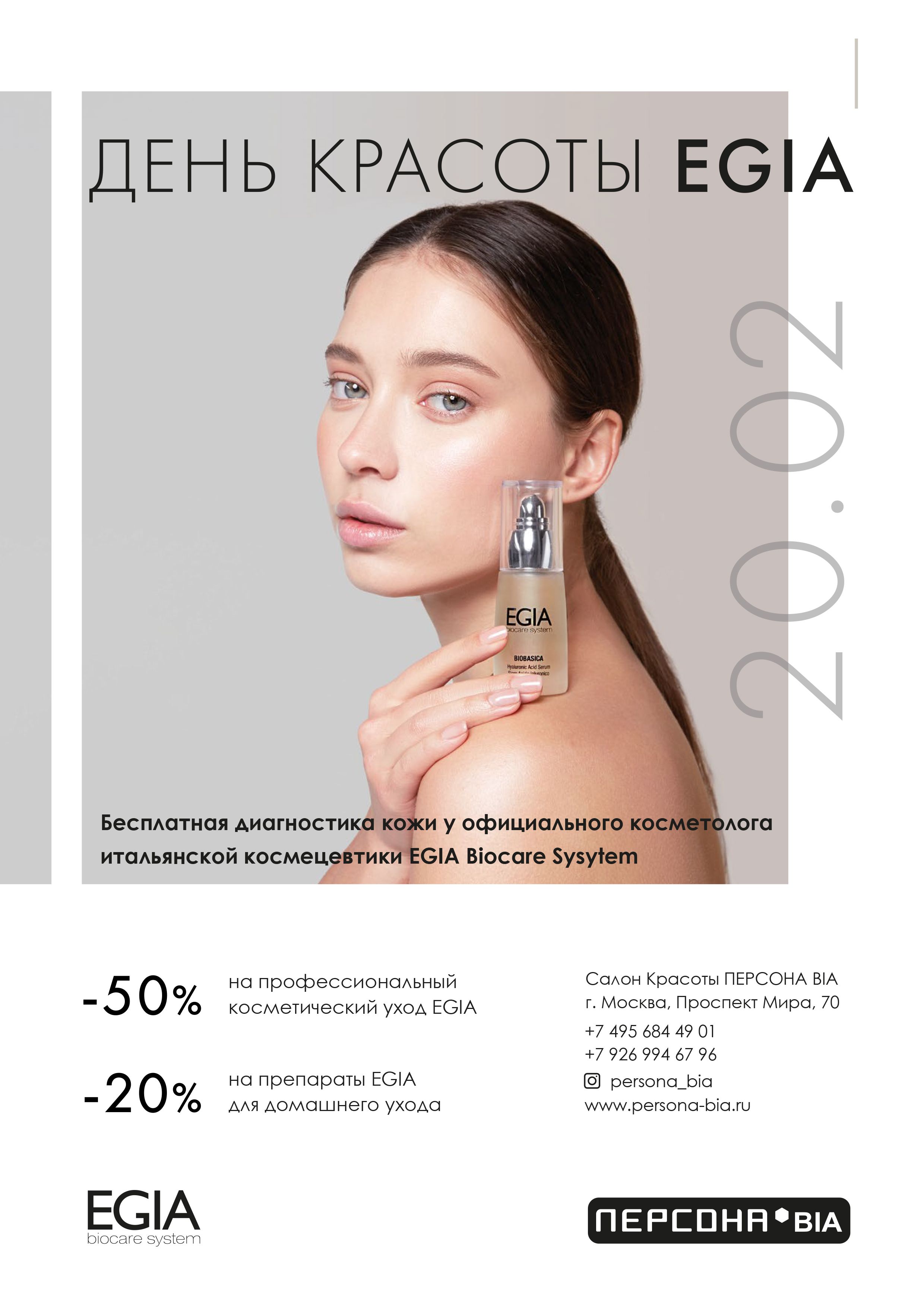 Listovka__4_________BIA (1).jpg